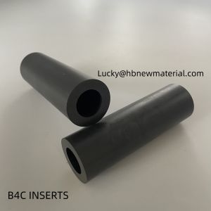 Buy cheap High-Hardness Boron Carbide Armor Inserts for Advanced Defensive Applications from wholesalers