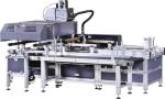 Buy cheap Smooth Running Box Assembly Machine Auto Temperature Controller from wholesalers