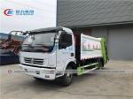 Buy cheap LHD 8cbm Waste Disposal Truck For Recycling Service from wholesalers