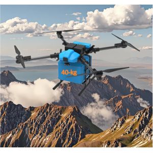 Buy cheap remote control professional drone/drone camera 4K /outdoor drones/High-loadingdrones/GPS drone/four-Rotor drone/delivery drone/light equipped drone/foldable prosumer drone/remote control drone from wholesalers