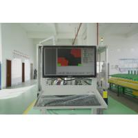 Buy cheap Ultrasonic Crack Detection Machine 5.7 Inch Color LCD 1-20KHz 0.1-20mm product