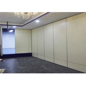 Buy cheap Type-65 Exterior Banquet Movable Wall Movable Partitions Movable Wall Partitioning For Function Meeting Room from wholesalers