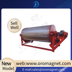 Buy cheap High Intensity Wet Magnetic Separator from wholesalers