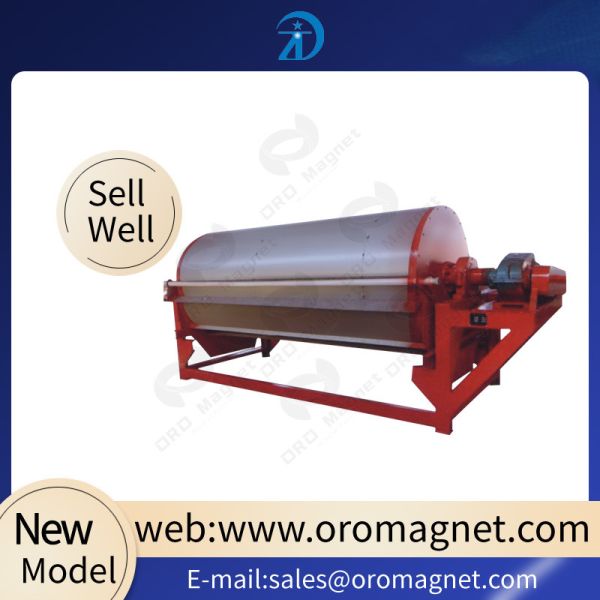 Buy cheap High Intensity Wet Magnetic Separator from wholesalers