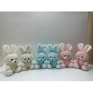 Buy cheap 20CM 8 Easter Plush Toy Bunny Rabbit Stuffed Animal with Bowtie from wholesalers