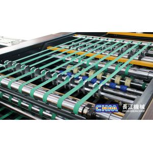 Fully Automatic A4 Sheeter Production Line with Max 280m/min Speed and ±0.2mm