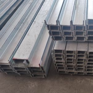 Buy cheap Q195 5mm Thickness Galvanised C Channel Standard Sizes U Channel Steel from wholesalers