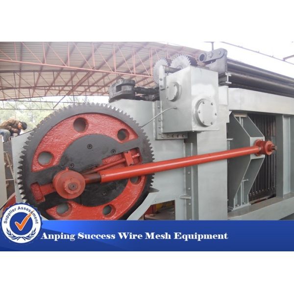 Buy cheap High Capacity Gabion Machine Output 160-225m/H from wholesalers