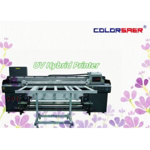 Buy cheap 1.8m Size Fully Automated UV Printing Machine Flatbed And Roll To Roll UV Hybrid Printer from wholesalers
