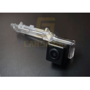 Buy cheap IP67 Waterproof Reversing Camera System For Car With Long Life Span product