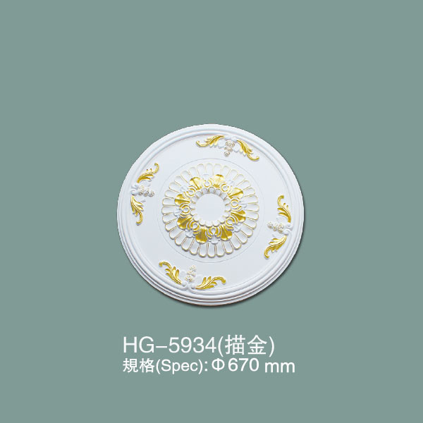 Luxury Pu Ceiling Medallion HG-5934