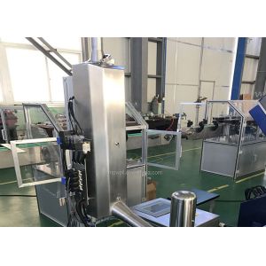 China 500BPM Constant Vacuum Suction Liquid Nitrogen Dosing Machine on sale