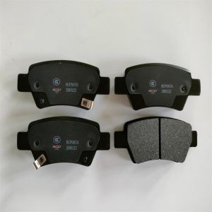 Buy cheap Top Quality Hot Selling BCP0876 Rear Brake Pads For Mustang Bojun from wholesalers
