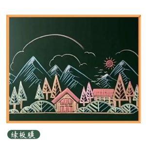 Buy cheap 1.2m Removable Self Adhesive Blackboard Sticker Black Board Wall Sticker For Office School from wholesalers