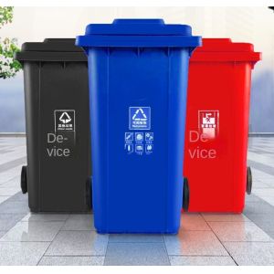 Buy cheap 200 Liter Wheelie Recycle Binplastic Dustbin Plastic Dustbin with Pedal from wholesalers