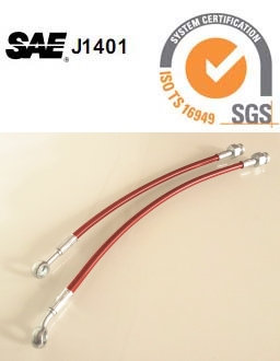 Buy cheap P.T.F.E HOSE SAE 100 R14 from wholesalers