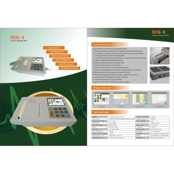 High Storage Medical Digital Smart ECG Machine Electrocardiograph 6 channels ECG
