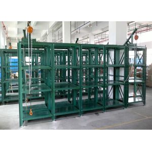 Buy cheap Die Steel Roll Out Injection Mold Racks Powder Coated / Galvanized Finish Surface from wholesalers