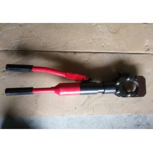 Buy cheap Easy Operated Manual Hydraulic Wire Rope Cutter Cutting Cable Tools from wholesalers