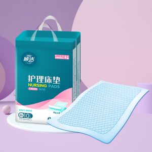 Buy cheap Odor Free Disposable Incontinence Bed Pads FDA CE ISO9001 product