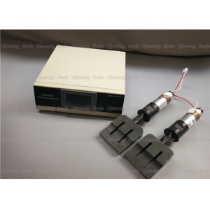 Buy cheap 2000w 20Khz Ultrasonic Welding Parts For Making Surgical Gowns from wholesalers
