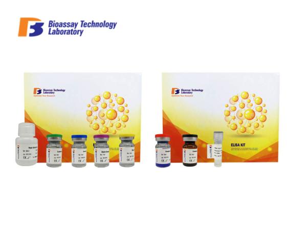 Buy cheap Laboratory Research Human 5-NT Sandwich ELISA Kit With 2 Hours Assay Time from wholesalers
