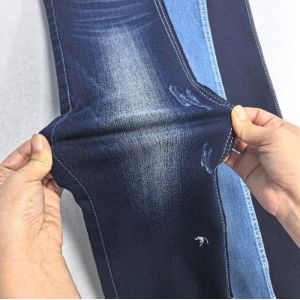 Buy cheap 305GSM Hight Stretch Satin Denim Fabric with YARN DYED Pattern from wholesalers