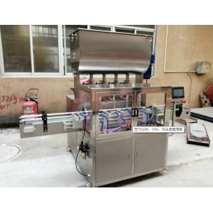 Buy cheap 500BPH Linear Bottle Filling Capping Labeling Machine Line Automatic from wholesalers