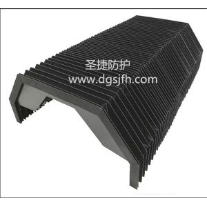 Buy cheap folding bellow covers for laser machine /engravers /cutter machine from wholesalers