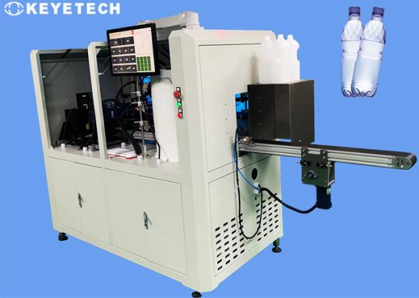 Buy cheap AI Algorithm Vision Machine Electrolytic System For Bottle Liquid Level Testing from wholesalers