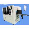 Buy cheap AI Algorithm Vision Machine Electrolytic System For Bottle Liquid Level Testing from wholesalers