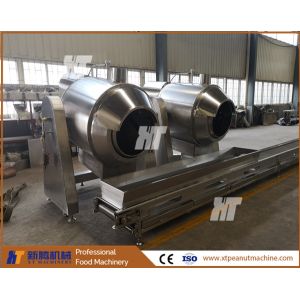 Buy cheap Rapeseed Peanut Sugar Coating Machine SUS304 Candy Coater Machine from wholesalers