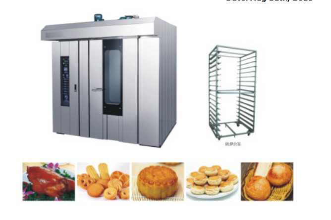 Quality Multi Function 32 Trays Hot Wind Rotary Baking Oven for sale