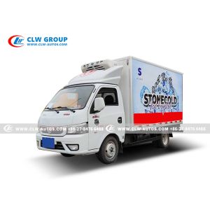 Buy cheap Dongfeng Mini 6 CBM Freshgoods Refrigerated Box Truck Insulation Trucks from wholesalers