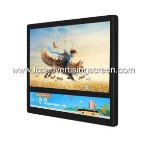 Buy cheap WiFi Double Screen LCD Advertising Player With CMS Software from wholesalers