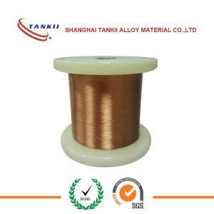 Buy cheap Stock Copper Nickel Alloy Wire NC005 0.1mm 0.2mm 0.05 μΩ resistivity used for auto industry from wholesalers