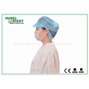 Buy cheap Comfortable Anti Static Single Use Earloop Face Mask from wholesalers