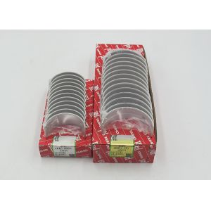 Buy cheap Favorable Engine Spare Part Diesel Engine Bearing Bush from wholesalers