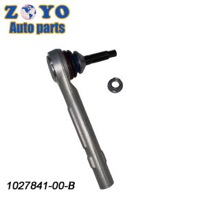 Buy cheap Car Model Tesla Model X/S 2016-2018 Front Axle Tie Rod End with Nature Rubber Bushing from wholesalers