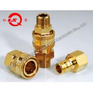 Buy cheap Japanese Type Hydraulic Quick Coupling with 1000 to 2000 Psi Pressure Range and 1/8 to 1/2 Inch Sizes from wholesalers