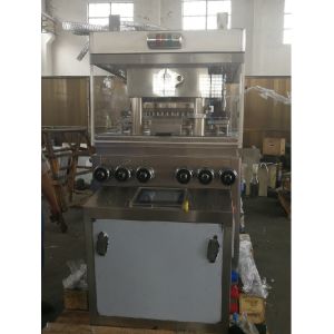 Buy cheap 45 Punches Vitamin Pill Tablet Compression Machine Oil Proof from wholesalers