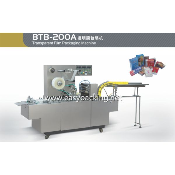 Buy cheap Automatic Cosmetic box perfume box cellophone packing machine overwrapping machine from wholesalers