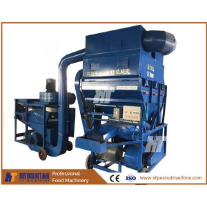 Buy cheap 98% Sheller Groundnut Shelling Machine High Capacity from wholesalers