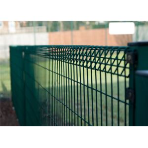 hot dipped galvanized fence panels, galvanized low price brc fence