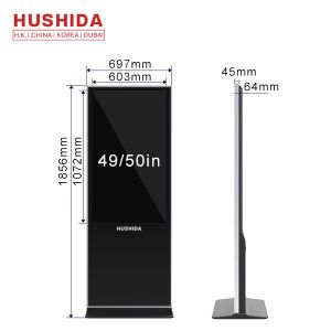 Buy cheap Full HD IR Touch Display IPS Monitor 350cd/㎡ Brightness Floorstanding Type from wholesalers