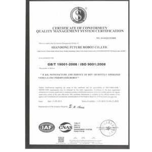 Shandong Future Robot Co.,Ltd Certifications