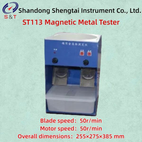 GB/T 5509-2008 Magnetic Metal Tester ST113 Specimen volume max:1kg Specimen