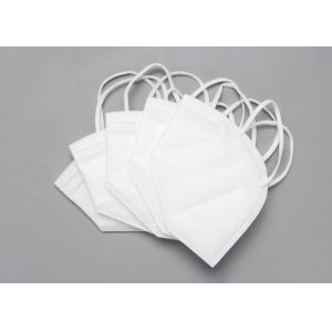 Buy cheap Disposable Nonwoven 5 Layer KN95 Foldable Dust Mask product