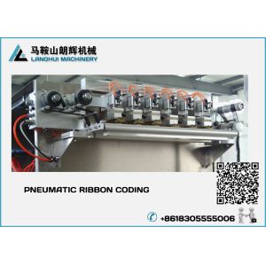 Buy cheap Automatic Jelly | Pudding Plastic Cup Filling Sealing Machine from wholesalers
