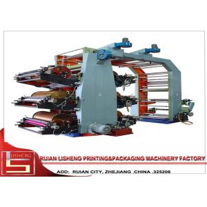 Buy cheap Auto Tension Controller Paper Flexo Printing Machine With Ceramic Roller from wholesalers
